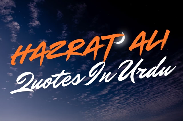 Hazrat Ali Quotes