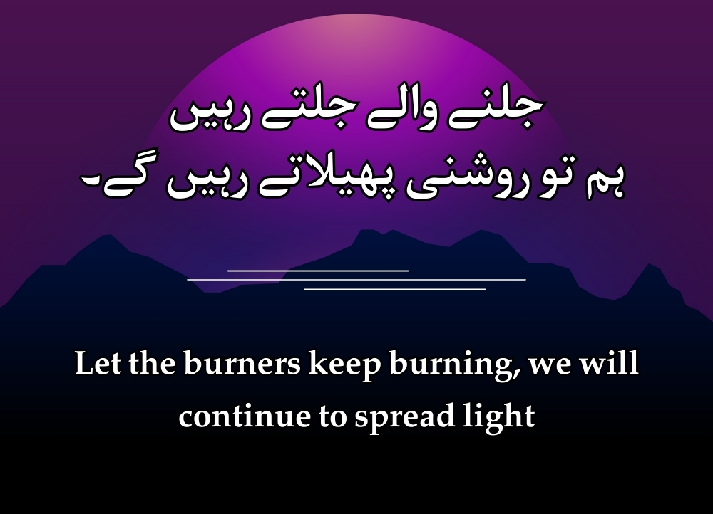 haters love quotes 