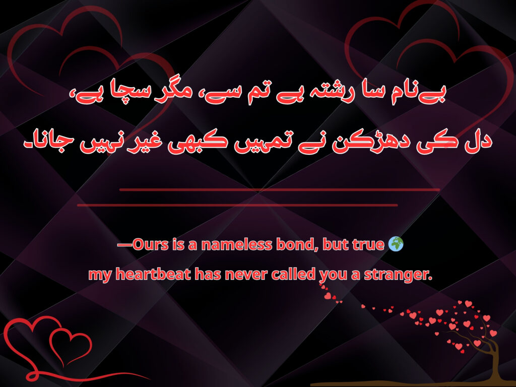 Romantic verse about turning dreams into love, poetic and dreamy imagery. 