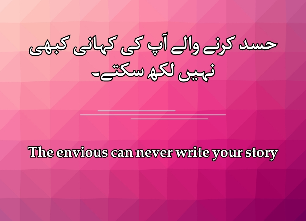 39 haters love quotes