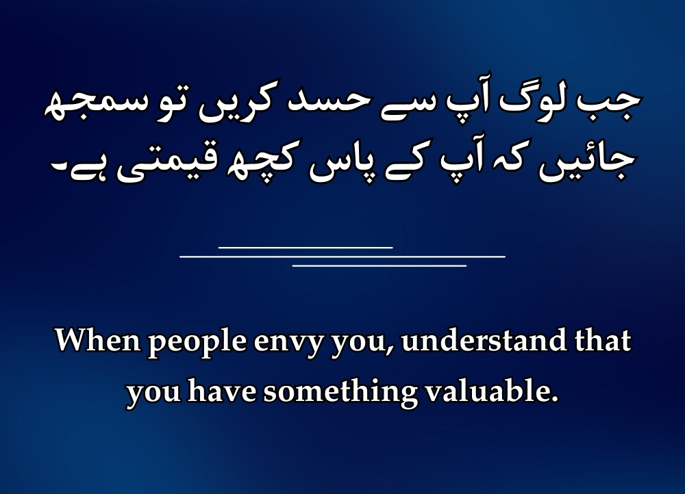 41 haters love quotes
