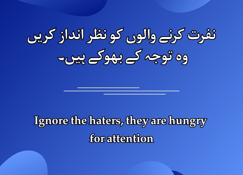 42 haters love quotes