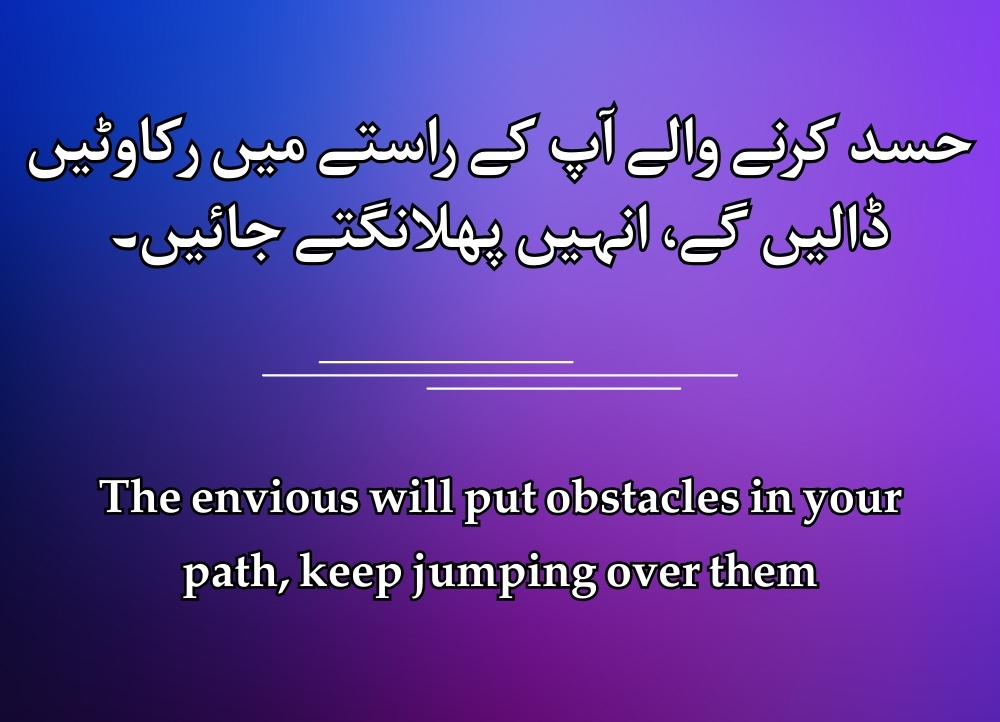 44 haters love quotes