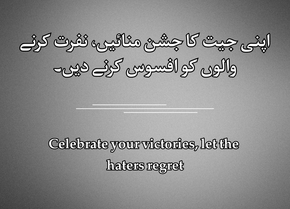 45 haters love quotes