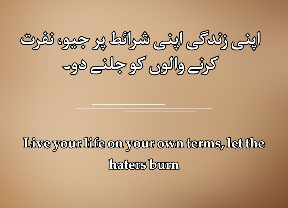 50 haters love quotes